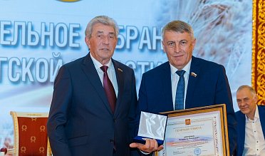 История про законы и про оренбуржцев (часть 6)